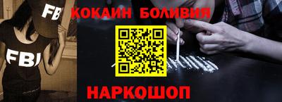 сатива Бугуруслан