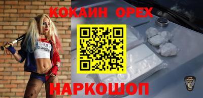 сатива Бугуруслан