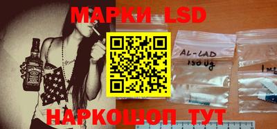 марки nbome Бузулук
