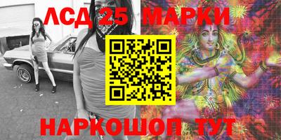 бошки Коммунар