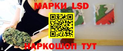 сатива Бугуруслан