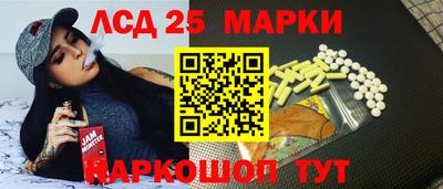 сатива Бугуруслан