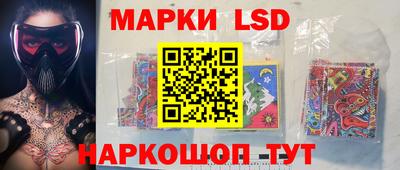 сатива Бугуруслан