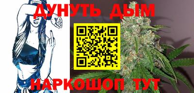 сатива Бугуруслан