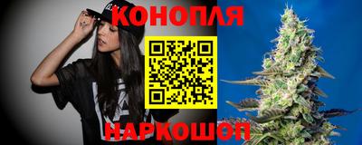 сатива Бугуруслан