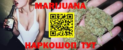 сатива Бугуруслан