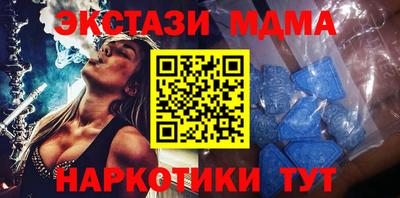сатива Бугуруслан