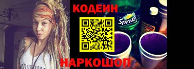 марки nbome Бузулук