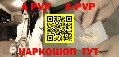 сатива Бугуруслан