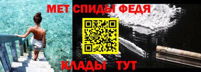 сатива Бугуруслан