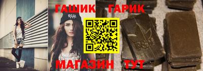 марки nbome Бузулук