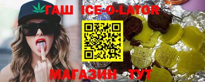 марки nbome Бузулук