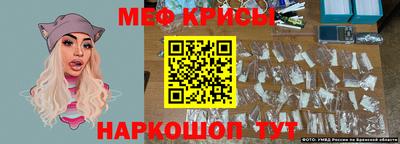 сатива Бугуруслан