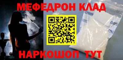 сатива Бугуруслан